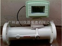 LUXLUX旋進旋(xuan)渦流量計(ji)