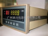 XS智(zhi)能巡回檢測(ce)報警儀智能(néng)儀表 溫度巡(xun)檢儀表