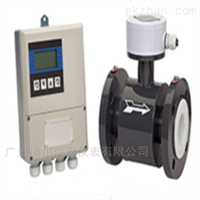 EMFM廣州(zhōu)分體式電鍍水(shuǐ)電磁流量計