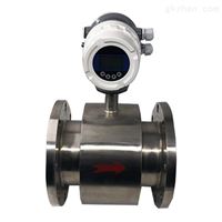 EMFM-50河(he)南工業污水流量(liàng)計