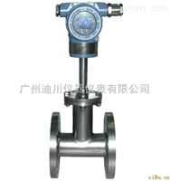 DC-SBL靶式(shì)流量計(jì)，DC-SBL型是新(xīn)一代靶(ba)式流量(liang)計