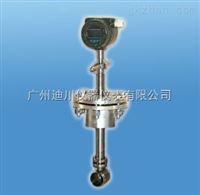 LWGYQ插入式(shi)渦輪流量計