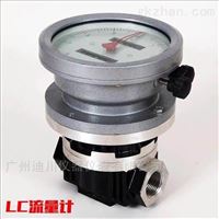 LC 潤(run)滑油橢圓齒輪(lun)流量計