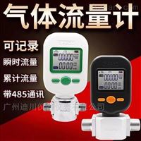 MF5712-N-200-B-A空氣質量(liang)流量計