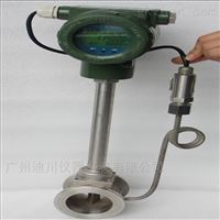 高溫高(gao)壓蒸汽流量計