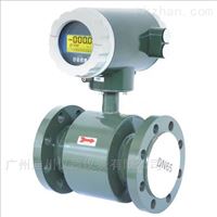 一體管(guan)道式電磁(cí)流量計