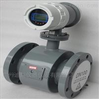 電(diàn)池型電磁(ci)流量計