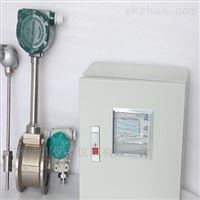 DCGBDC-LUGB溫(wen)壓補償分體式渦(wō)街流量計