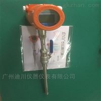 MF插入式熱(re)式氣體質量流(liu)量計