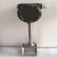 LUGB氣體蒸(zheng)汽渦街流量計