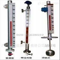 廣州(zhou)廠家供(gong)應UHZ系列(lie)頂裝磁(cí)翻闆液(ye)位計