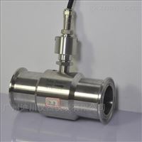 LWGY渦輪(lun)流量計(jì)1