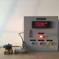 DLPL純水自動(dong)控制加注系(xi)統