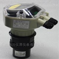 DFS智能一體超(chao)聲波液位變送(song)器