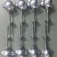 wzp一體(tǐ)化溫度變(biàn)送器