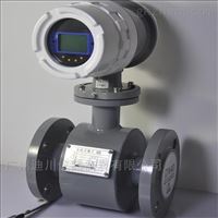 EMFM-3000工(gōng)業污水流量計