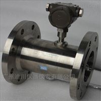 LWGY空壓機渦輪(lun)流量計