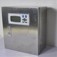 DLPL自動(dòng)定量加水流(liú)量計