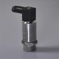 DFL-8004-20ma小(xiao)型壓力變送器(qi)