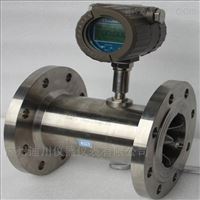 廣州(zhou)污水處(chu)理渦輪(lún)流量計(ji)廠家