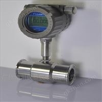 LWS快裝(zhuang)式渦輪(lún)流量計(jì)