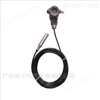 DFL智能(néng)型投入式液位(wèi)變送器