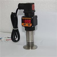 DFL-800系列(lie)擴散矽壓力變(bian)送器廣東廣州(zhōu)