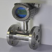 DC-LGGY-B-15-IVG液體(tǐ)渦輪流(liú)量計