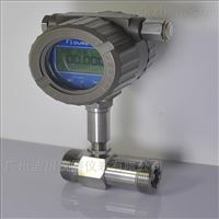 DC-LGGY-B-32-IVG螺紋式(shi)渦輪流(liu)量計