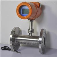 MF201系列管道(dao)式熱式氣體質(zhì)量流量計