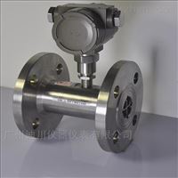 LWGY法(fa)蘭dn32渦輪(lún)流量計(jì)