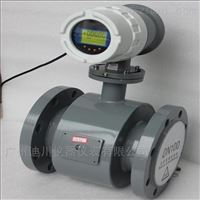 emfm液晶數(shu)顯污水(shuǐ)用電磁(cí)流量計(jì)