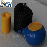 QW-M15-4電纜浮(fu)球液位開(kai)關