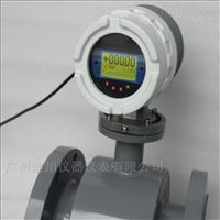 EMFM-32雲南(nán)電磁工業污水流(liú)量計水表價格