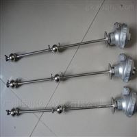 硫酸連杆(gan)式浮球液位開(kāi)關