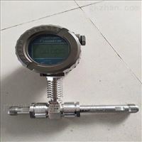 lwgy型渦輪(lun)流量計廠(chang)家