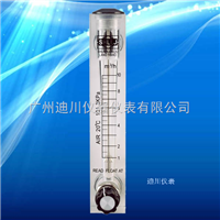 LZ面闆流(liú)量計，小液(ye)體流量計(jì)，微小浮子(zǐ)流量計