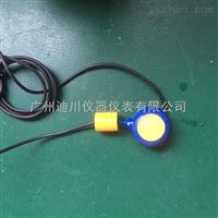 QW浮(fú)球液位開(kāi)關