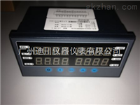 XSD4/A-SIIIIB1V0XSD4/A-SIIIIB1V0四通道(dào)數字式儀表