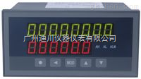 XSJDL/KB2A0S0V0N流量定量控制器(qi)